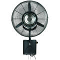 Outdoor Mist Fan/ Water Fan with CE/RoHS/SAA Approvals